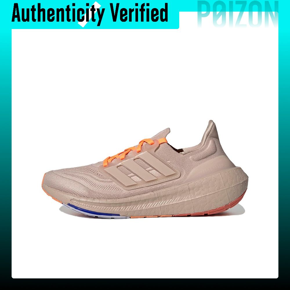 Adidas Shoes Ultraboost Light - Adidas Ultraboost Light Rutschfest, Abriebfest, Leichte