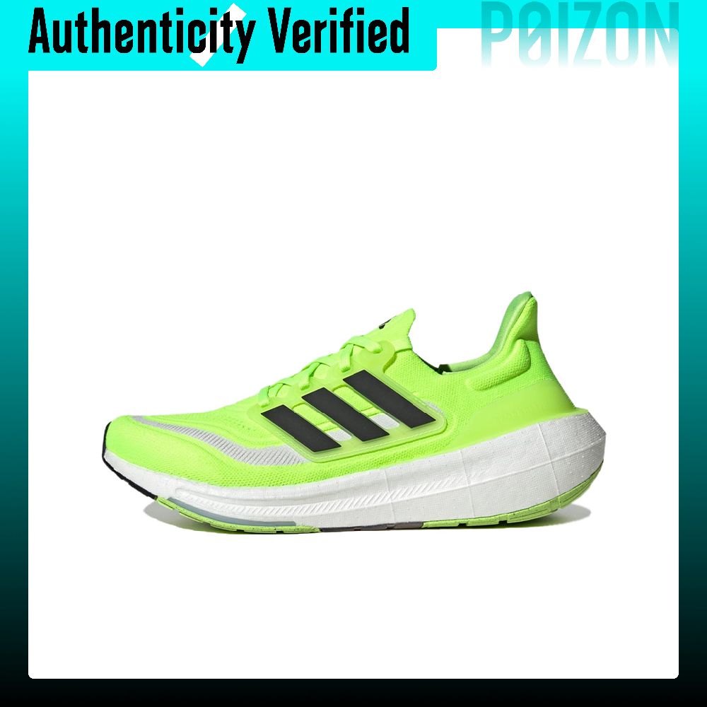 Adidas Ultraboost Light Laufsc – Adidas Shoes Ultraboost Light Bewertung und Preis