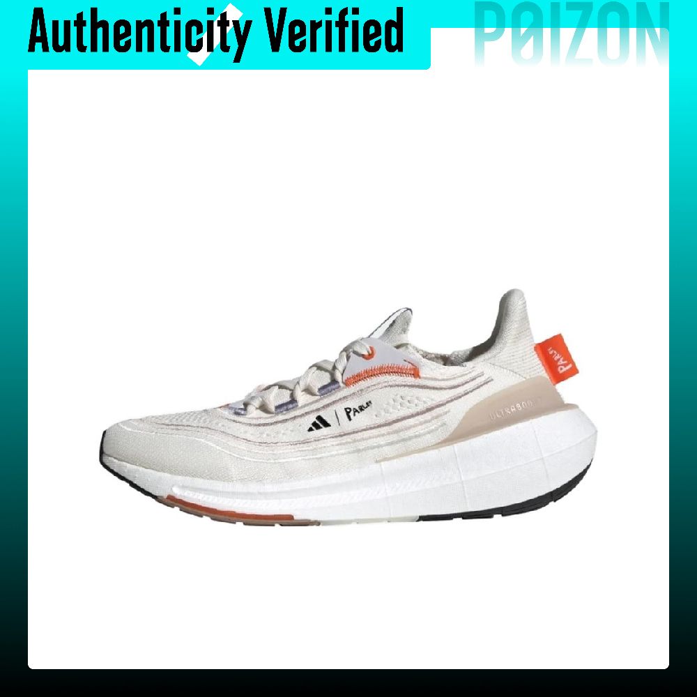Adidas Ultraboost Light Laufsc – Adidas Shoes Ultraboost Light Bewertung und Preis
