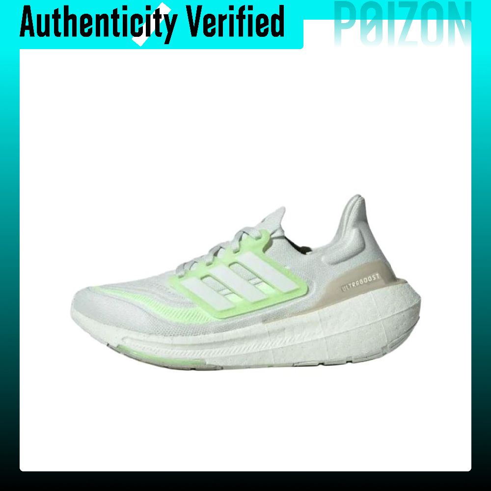 Adidas Ultraboost Light Laufsc – Adidas Shoes Ultraboost Light Bewertung und Preis